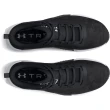 【UNDER ARMOUR】UA 男 TriBase Vital 訓練鞋 運動鞋_3025568-002(黑)
