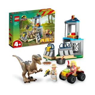 【LEGO 樂高】侏儸紀世界系列 76957 Velociraptor Escape(恐龍 玩具積木)
