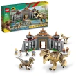 【LEGO 樂高】侏儸紀世界系列 76961 Visitor Center: T. rex & Raptor Attack(恐龍 玩具積木 禮物)