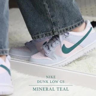 【NIKE 耐吉】Dunk Low GS 大童 女鞋 Mineral Teal 淡青綠 粉 經典 休閒鞋(FD1232-002)