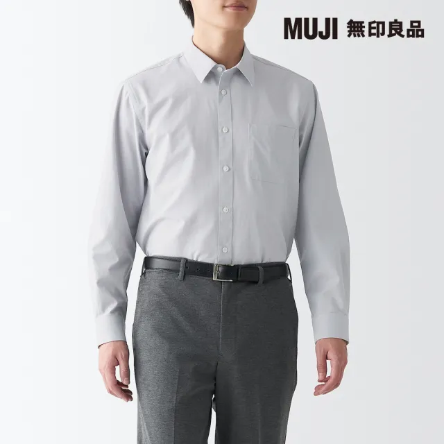 【MUJI 無印良品】男有機棉不易起皺長袖襯衫(共4色)