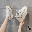 【JP Queen New York】極簡線條牛皮厚底內增高休閒鞋(3色可選)