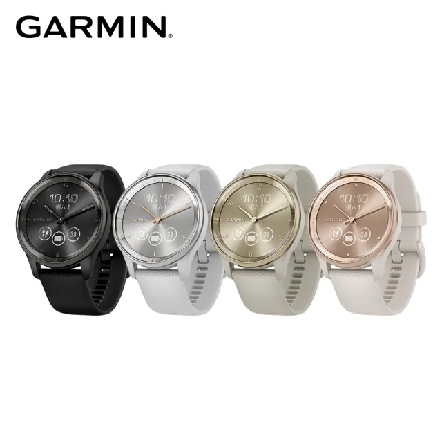 GARMIN】vivomove Trend 指針智慧腕錶- momo購物網- 好評推薦-2023年11月