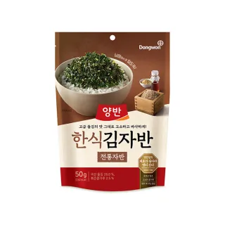 東遠海苔酥_經典原味(50g)