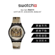 【SWATCH】藝術家聯名錶系列手錶 UNTITLED BY JEAN-MICHEL BASQUIAT 瑞士錶 錶(41mm)
