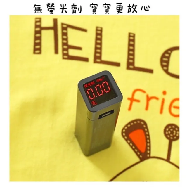 【安朵童舖】現貨韓版涼感兒童短袖上衣T恤純棉寶寶卡通男童衣服女童上衣(005)