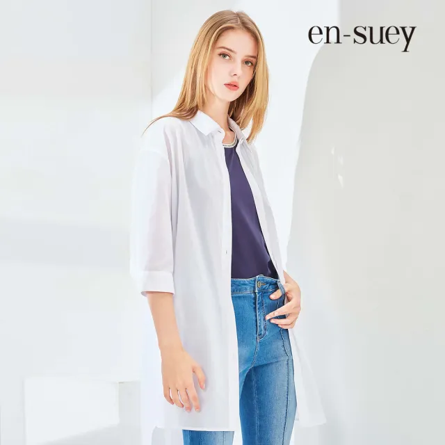 【en-suey 銀穗】網路限定 率性寬鬆長版襯衫上衣-女(薄外套 休閒外套 罩衫)