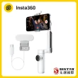 【Insta360】Flow 磁吸手機三軸穩定器創作者套裝白色(先創公司貨)