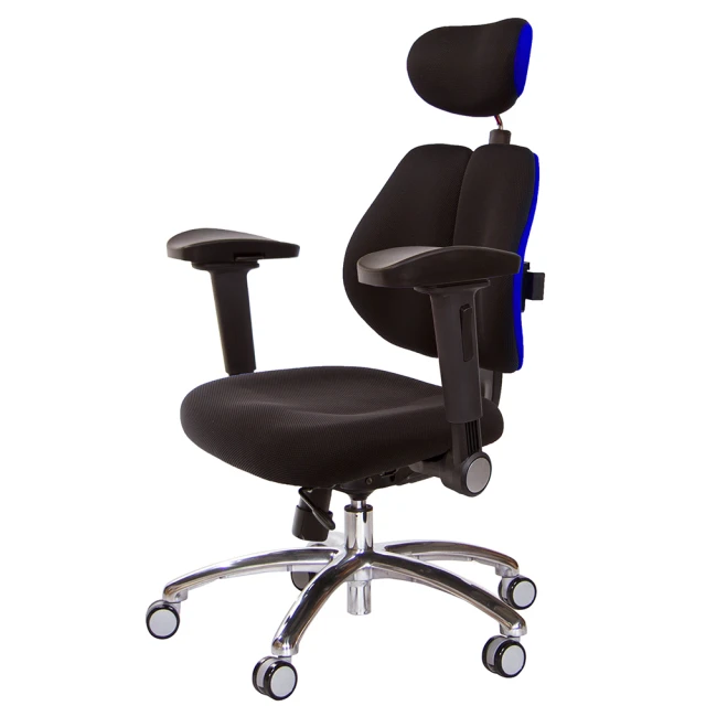 【GXG 吉加吉】高背涼感綿 雙背椅 鋁腳/4D弧面摺疊手(TW-2994 LUA1D)