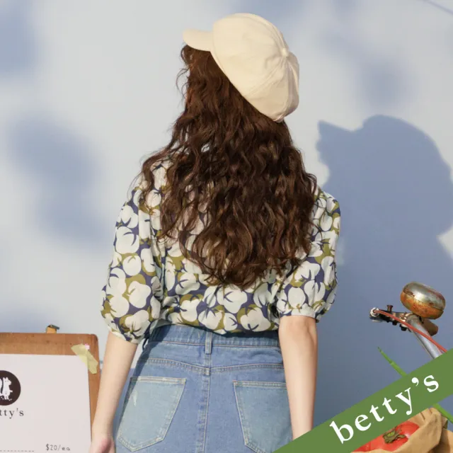 【betty’s 貝蒂思】滿版印花布蕾絲點綴上衣(藍綠色)
