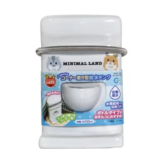 【Marukan】MK 小動物自動給水器（ML-20）(小動物飲水器)
