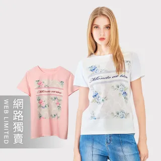 【en-suey 銀穗】網路獨賣 浪漫花卉T恤上衣-女