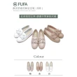 【FUFA Shoes 富發牌】台灣製流行真皮手工鞋-休閒鞋/豆豆鞋/樂福鞋（3款任選）(通勤鞋/小白鞋/淑女鞋)