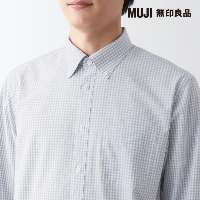 【MUJI 無印良品】男有機棉不易起皺扣領長袖襯衫(共4色)