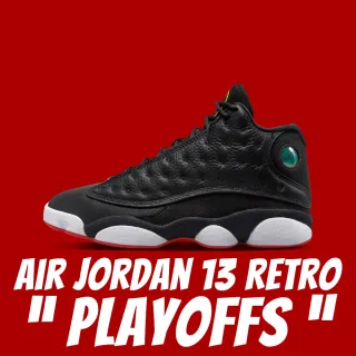 【NIKE 耐吉】休閒鞋 Air Jordan 13 Retro Playoffs 季後賽 黑紅 男鞋 414571-062(休閒鞋)