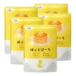 【Sooooo S.】日本寶寶鬆餅粉-家庭號5入組-100g/包(無鋁鬆餅粉 北海道小麥 無添加化學調味料)