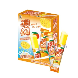 【旺旺】凍痴飲料-楊枝甘露口味 85mlx4支(常溫 冰品 冰棒)