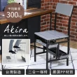 【Akira】MIT台灣製雙變形便利梯椅(椅子/梯子/梯凳/折疊椅/餐椅/踏板/階梯/樓梯/瑜珈椅)