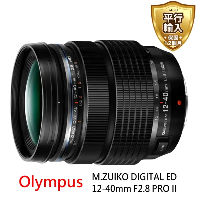 OLYMPUS M.ZUIKO ED 12-40mm F2.8 PRO 美品 OMデジタルソリューションズ M.ZUIKO DIGITAL ED 12-40mm F2.8