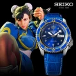 【SEIKO 精工】5 Sports x 快打旋風 聯名限量機械錶-春麗(4R36-08W0B/SRPF17K1)