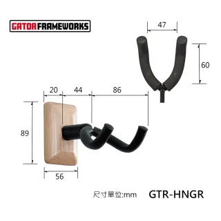 【Gator Frameworks】Guitar Hanger 吉他貝斯隱形螺絲壁掛架(將吉他貝斯掛在牆上好支架)
