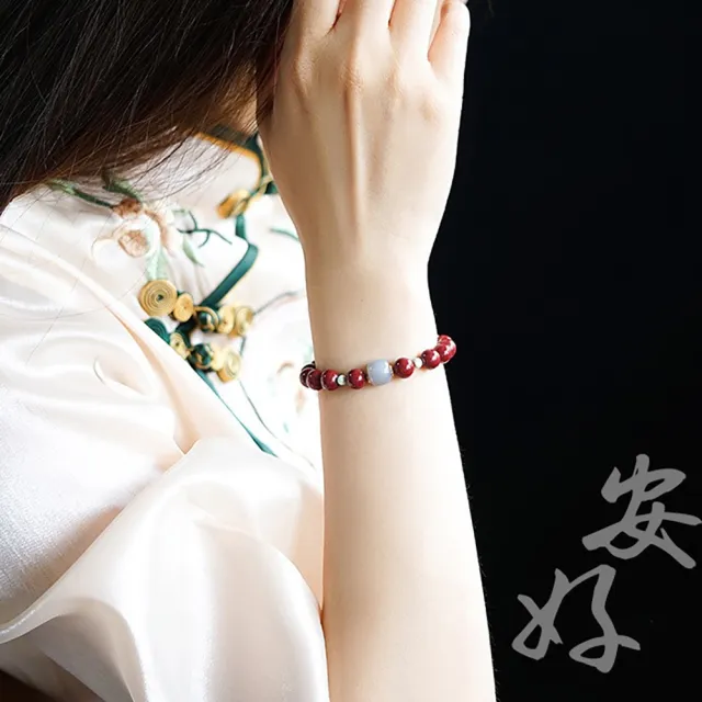 【桃花源創意工坊】高含量硃砂紫金砂手鍊男女款 煙紫玉(手鍊)
