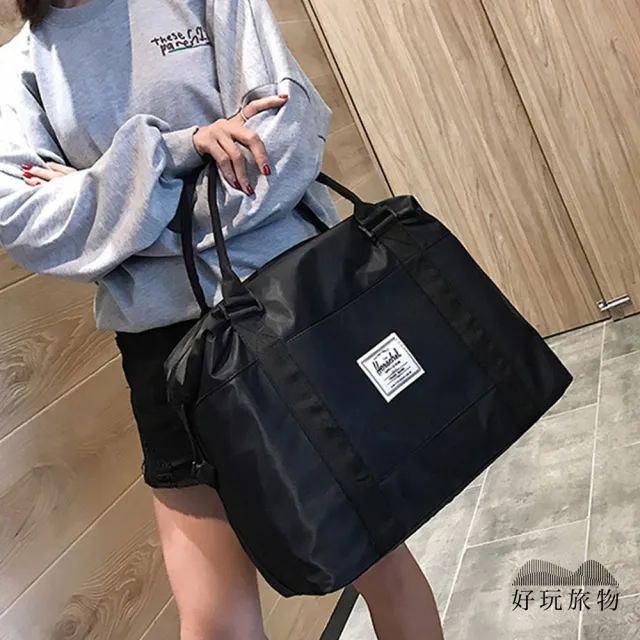 【好玩旅物】雙11 30L_大容量乾濕分離防水包 耐磨旅行包(旅行袋 運動健身包 收納包 行李包  