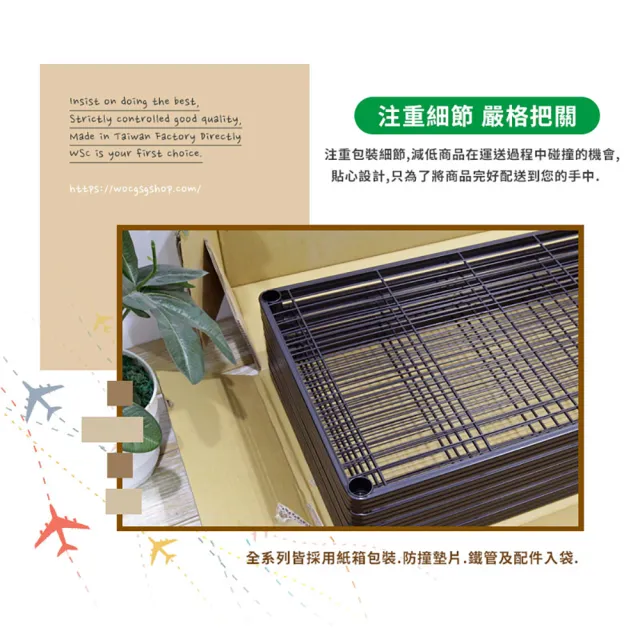 【居家cheaper】45X90X178CM厚鐵框圍籬款三層收納鐵架(波浪架/層架/置物架/儲藏架/貨架/耐重鐵架)