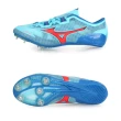 【MIZUNO 美津濃】X LASER NEXT 3 男田徑釘鞋-短距離  美津濃 藍寶藍紅(U1GA230301)