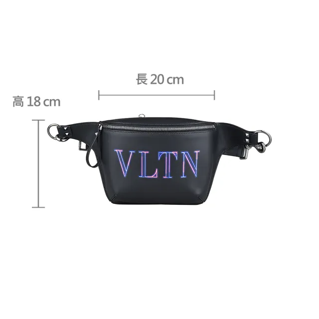 【VALENTINO 范倫鐵諾】VALENTINO GARAVANI VLTN 霓虹縮寫LOGO小牛皮拉鍊胸腰包(黑)