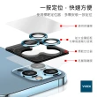 【YADI】iPhone 14 Pro 標靶鏡頭保護貼(含定位輔助器/鋁合金屬/9H硬度/AR光學/抗指紋-3入-銀)