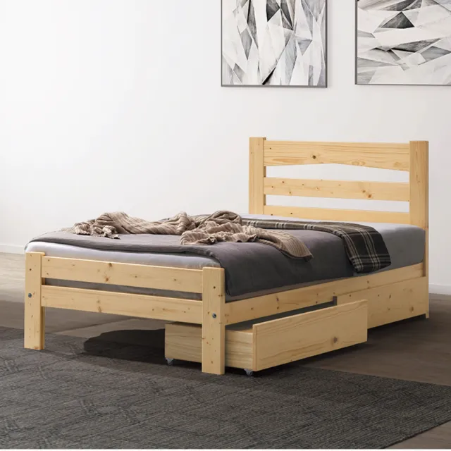【MUNA 家居】狄恩3尺單人床/含抽屜櫃X2(單人床 床架 床台 收納)