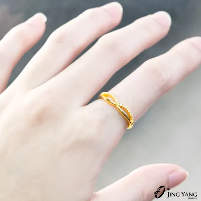 【JING YANG 晶漾】黃金女戒指 永不止息白鑽戒(0.81錢±0.05錢)
