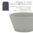 【YS-MART】輕量簡約碗碟6件組_附湯匙(The vessel 環保窯燒 禮盒組 醬油碟 飯碗 碗 木湯匙)