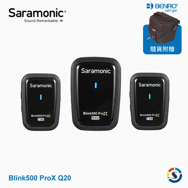 【Saramonic 楓笛】Blink500 ProX Q20 一對二 2.4GHz無線麥克風系統(勝興公司貨)
