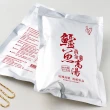 【台灣好漁】黃金鱸魚高湯 冷凍親民版 12包(300ml/包 鋁箔袋裝)