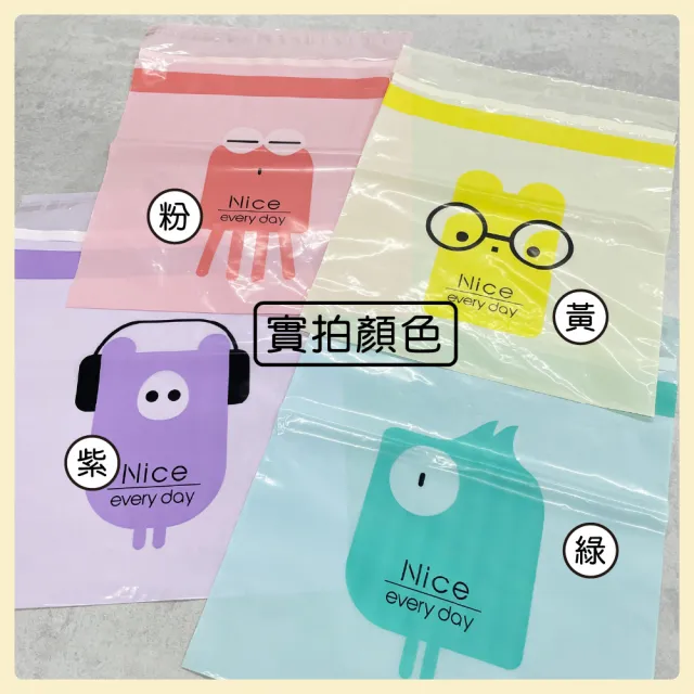 【Mua 姆兒選品】小垃圾袋寵物袋撿便袋拋棄式黏貼車用垃圾袋嘔吐袋分裝袋30入(自黏垃圾袋車用垃圾筒廚餘袋)