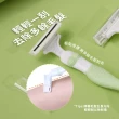 【告別體毛】美人魚除毛刀2入(私密處 剃刀 腋毛刀 刮毛刀 刮鬍刀 剃鬚刀 脫毛刀 腳毛 手毛 刮毛器)
