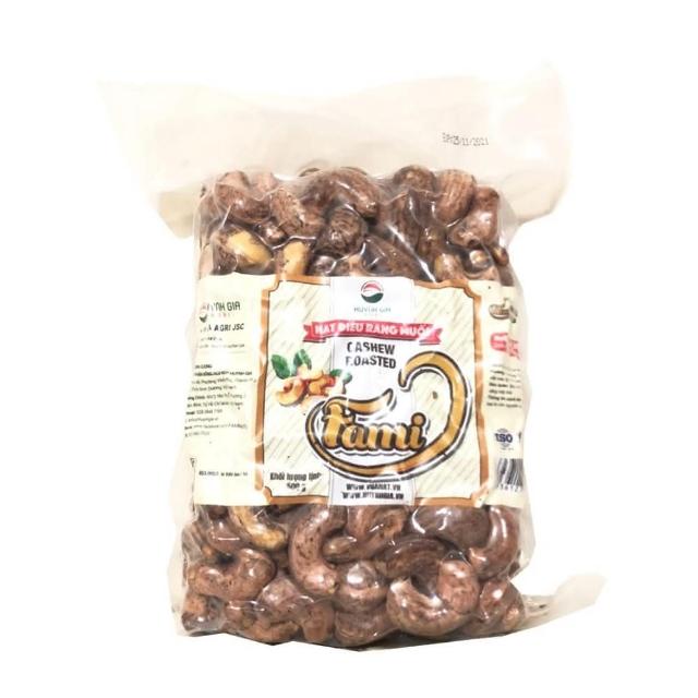 【HUYNH GIA】越南 鹽酥帶皮腰果x2包 500g 包 
