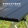 【Horizon 天際線】56x40cm二代野營鋁合金蛋捲桌-大(露營桌/蛋捲桌/鋁合金桌/摺疊桌)