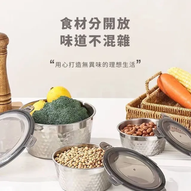 【Beroso 倍麗森】304不鏽鋼鑽紋保鮮盒-1800ml(便當盒/露營便攜餐具/開學/開學必備)
