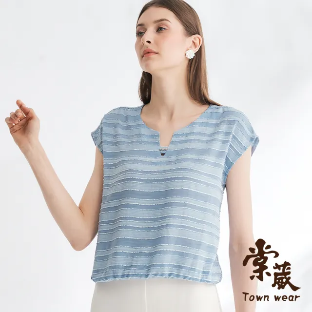 【TOWN’WEAR 棠葳】條紋翦花V領落肩上衣 2色(女上衣/短袖/百搭)