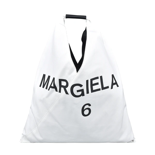 Maison Margiela 時尚流行寶藍拼黑後背包(藍)