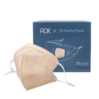 【AOK 飛速】3D立體醫用口罩-L-杏桃粉2盒超值組(25入/盒)