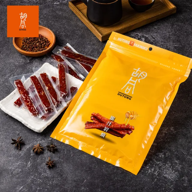 【HUTONG 胡同燒肉】元氣豬肉條 口味任選 140g/包x6包(蜜汁 黑胡椒 厚實 Q彈)