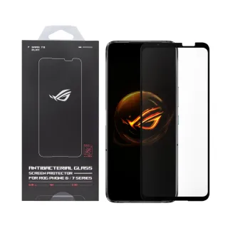 【ASUS 華碩】ROG Phone 7 / Phone 6系列 原廠抗菌玻璃保護貼(AY2302)