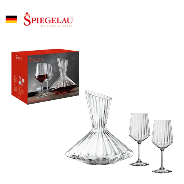 【Spiegelau】德國 Spiegelau LifeStyle 醒酒器+2入紅酒杯/彩盒組/2900ml+630ml(歐洲製 醒酒器 水晶杯)