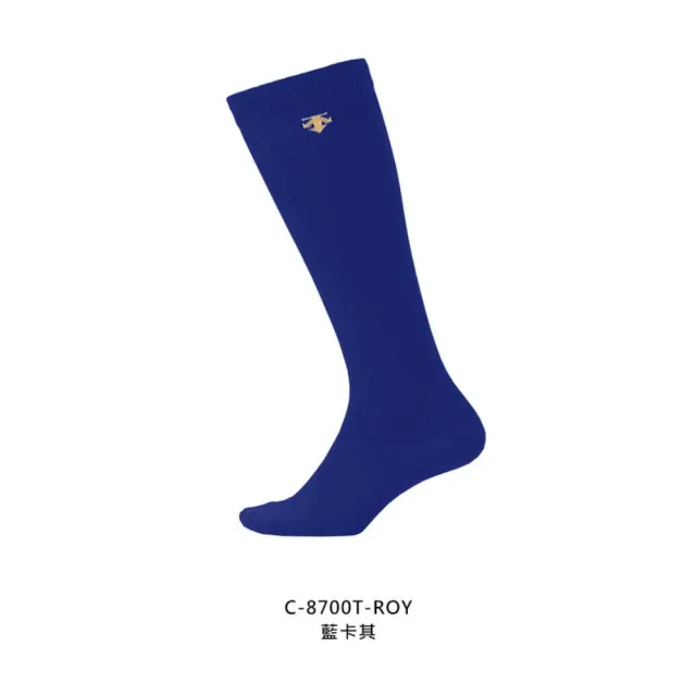 【DESCENTE】男女運動長襪-日製 襪子 運動 長筒襪 訓練 迪桑特 藍卡其(C-8700T-ROY)