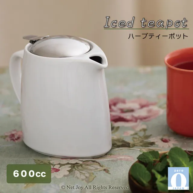 【ZERO JAPAN】時尚冷熱陶瓷壺600cc(白色)