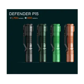 【ACEBEAM】電筒王 P15(1700流明 330米 EDC 磁吸充電 戰術強光手電筒 戰術開關 一鍵爆閃 低電壓指)